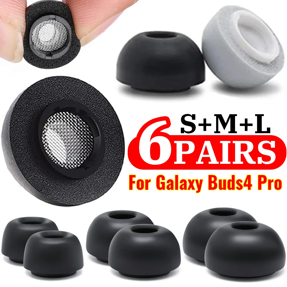 メモリーフォームイヤーチップ Samsung Galaxy  - Earphone Foam Tip のレビューと価格