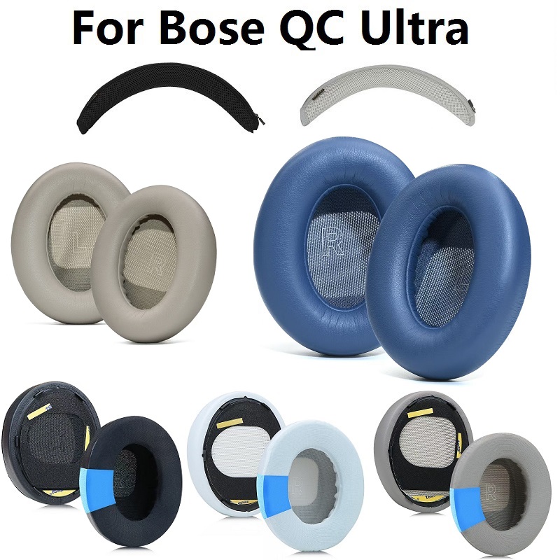 保護シースカバー,超音波ヘッドホンの交換,ゴムバンド - Bose Headphone Qc Ultra のレビューと価格